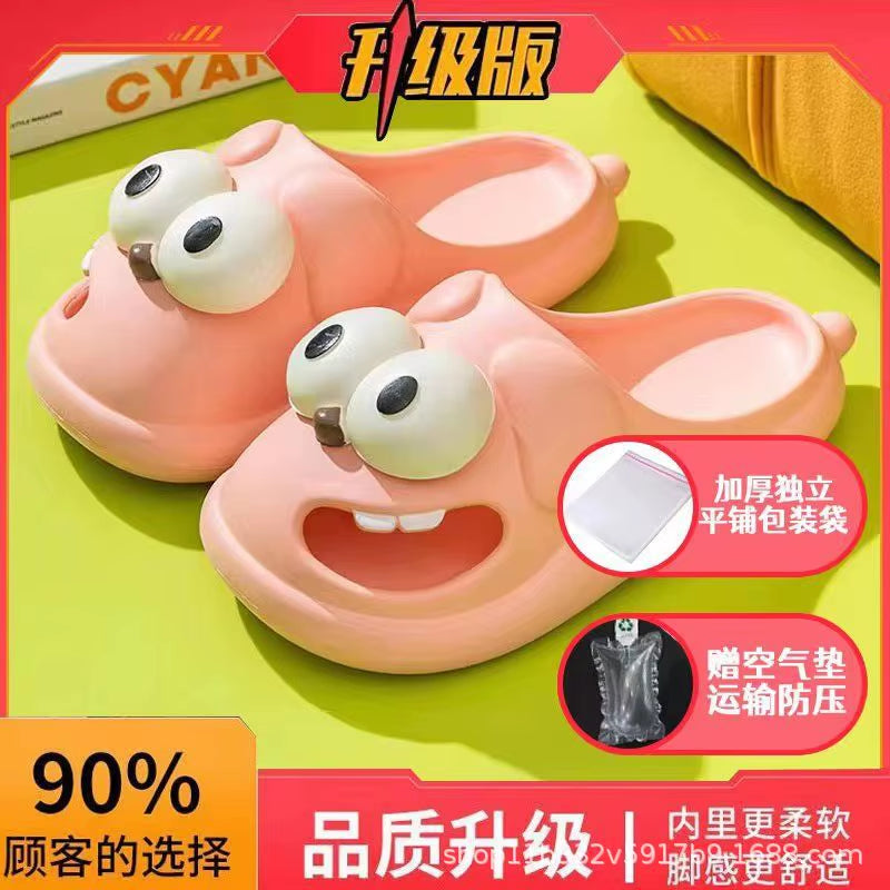 Adorable Summer Indoor Outdoor Women'S Slippers Anti-Slip Thick Bottom Dog Cartoon Clog Shoes Comfortable Head Cover Slip-Resist